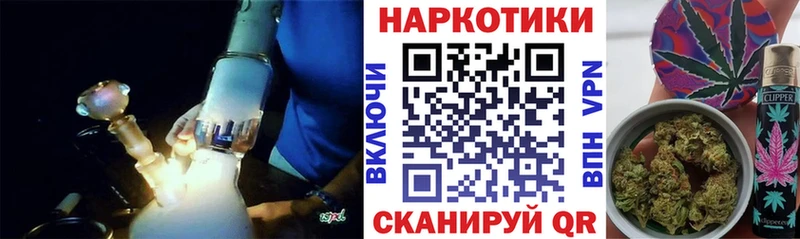 Цена Ростов А ПВП hydra MDMA Гашиш МЕФ