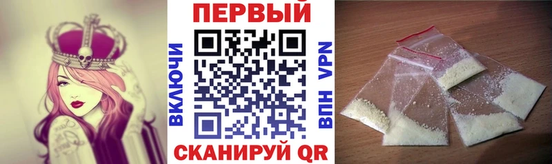 Amphetamine Розовый  купить наркотик  гидра   Ростов 
