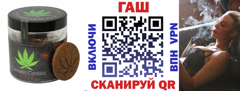 Еда ТГК конопля  KRAKEN зеркало  Ростов 