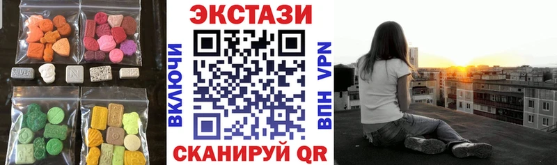 купить   Ростов  kraken сайт  Ecstasy таблы 