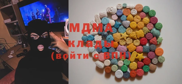 кокаин перу Верхний Тагил