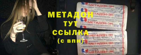 крисы Верея