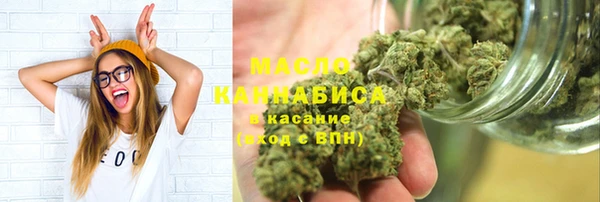 кокаин перу Верхний Тагил