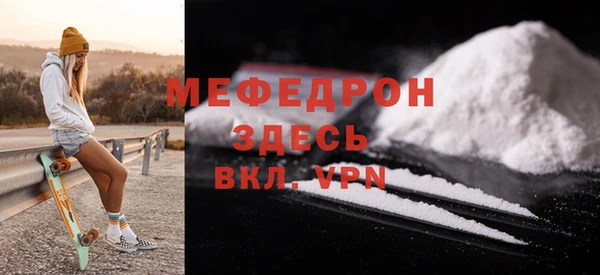 кокаин перу Верхний Тагил