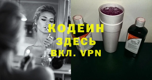 прущие крисы Верхнеуральск
