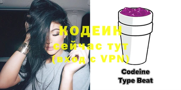 прущие крисы Верхнеуральск