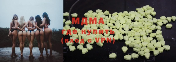 не бодяженный Сосновоборск
