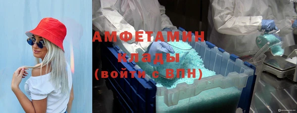 крисы Верея