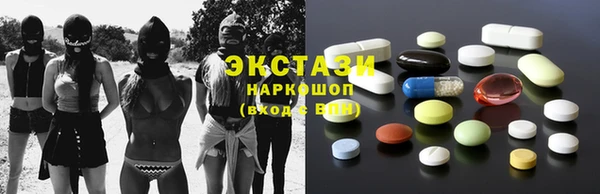 кокаин перу Верхний Тагил