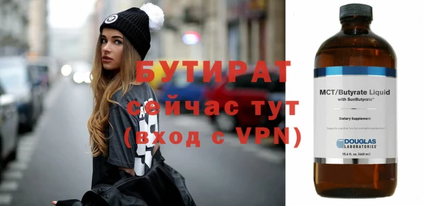 кокаин перу Верхний Тагил