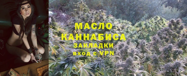 прущие крисы Верхнеуральск
