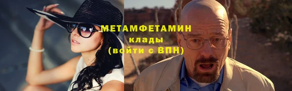 кокаин перу Верхний Тагил