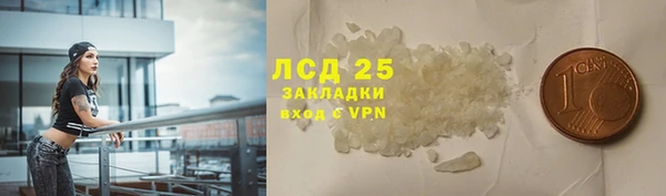 кокаин перу Верхний Тагил
