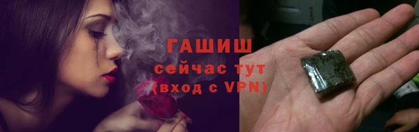 крисы Верея
