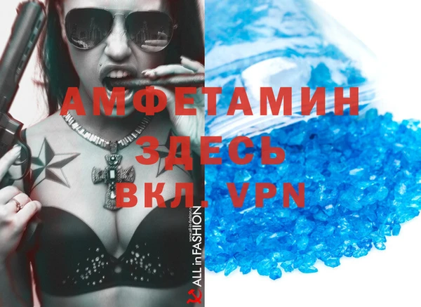 кокаин перу Верхний Тагил