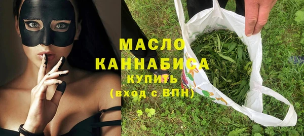 крисы Верея