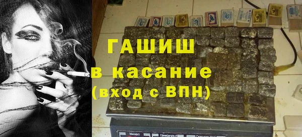 прущие крисы Верхнеуральск