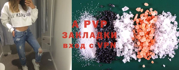 прущие крисы Верхнеуральск