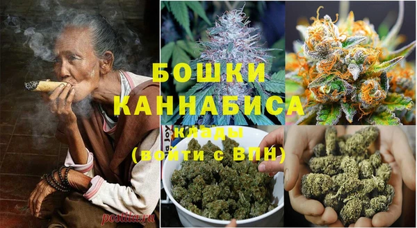 кокаин перу Верхний Тагил