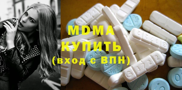прущие крисы Верхнеуральск