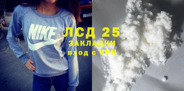 прущие крисы Верхнеуральск