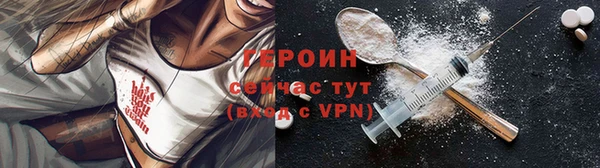 прущие крисы Верхнеуральск