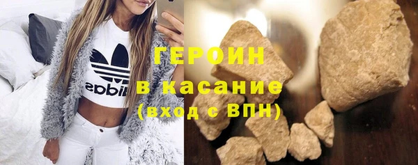 амф Сосновка