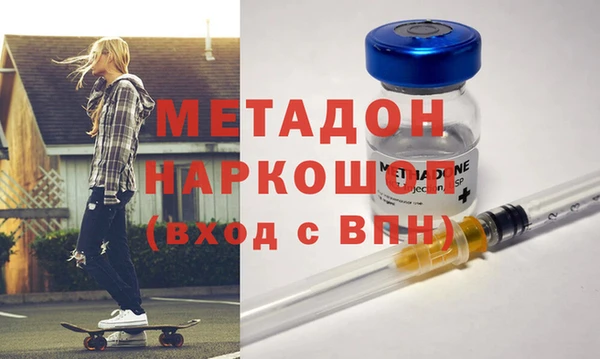 прущие крисы Верхнеуральск
