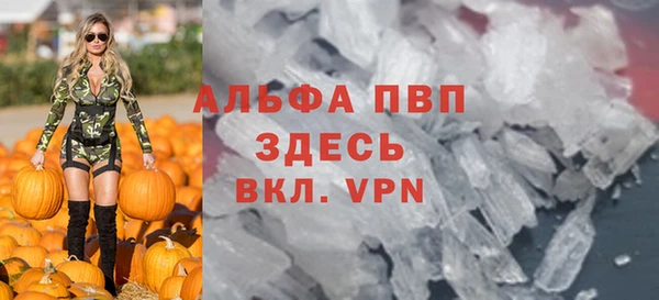 не бодяженный Сосновоборск
