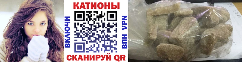 Меф  Ростов