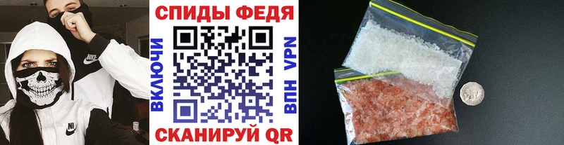 Метамфетамин кристалл  Ростов 